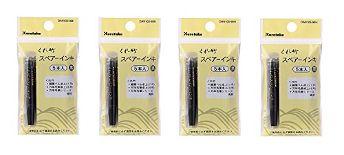 Amazon | 呉竹 筆ぺんスペアーインキ ヘッダー付 5本入り DAN105-99H 4