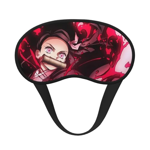 鬼滅の刃 アイマスク 睡眠用 安眠 圧迫感なし 遮光 快眠 グッズ 遮光率99 昼休み 旅行 出張 軽量 目隠し ブラック 男女兼用 通気性 母 誕生日プレゼント 父の日 恋人