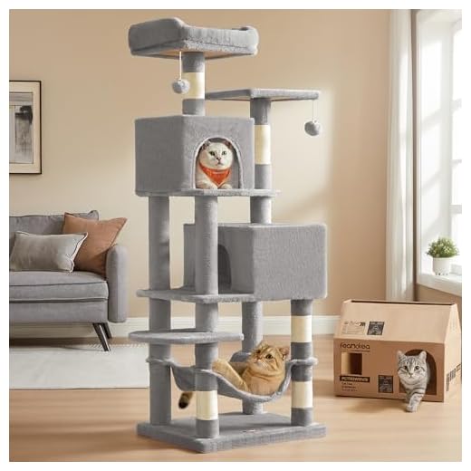 Plush Multi-Level Indoor Cat Tower