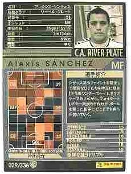 WCCF 白黒探します！ WCCF/2015-2016 Ver.2.0/白黒