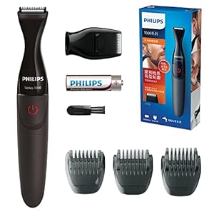 Philips Multigroom Series 1000 Besonders präziser Bartstyler (Modell MG1100/16)