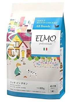 Amazon.co.jp: エルモ プロフェッショナーレ アダルト リッチ
