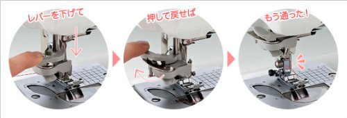 Amazon | brother ブラザー 電子ミシン A37-SP ELU5401 | ブラザー工業 