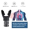 DFsucces 呼吸トレーナー 呼吸筋トレーニング 肺活量 トレーニング 調節可能な抵抗 ブレスフォーストレーナー 息を吐く力を鍛える 掃除が簡単 取り外し可能 #3