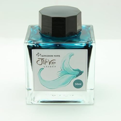 SAILOR セーラー ボトルインク キングダムノート別注 世界"緑"紀行 東南アジア ヒスイカズラ 角瓶 50ml