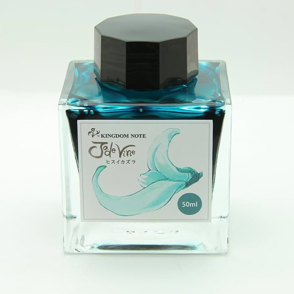 Amazon | SAILOR セーラー ボトルインク キングダムノート別注