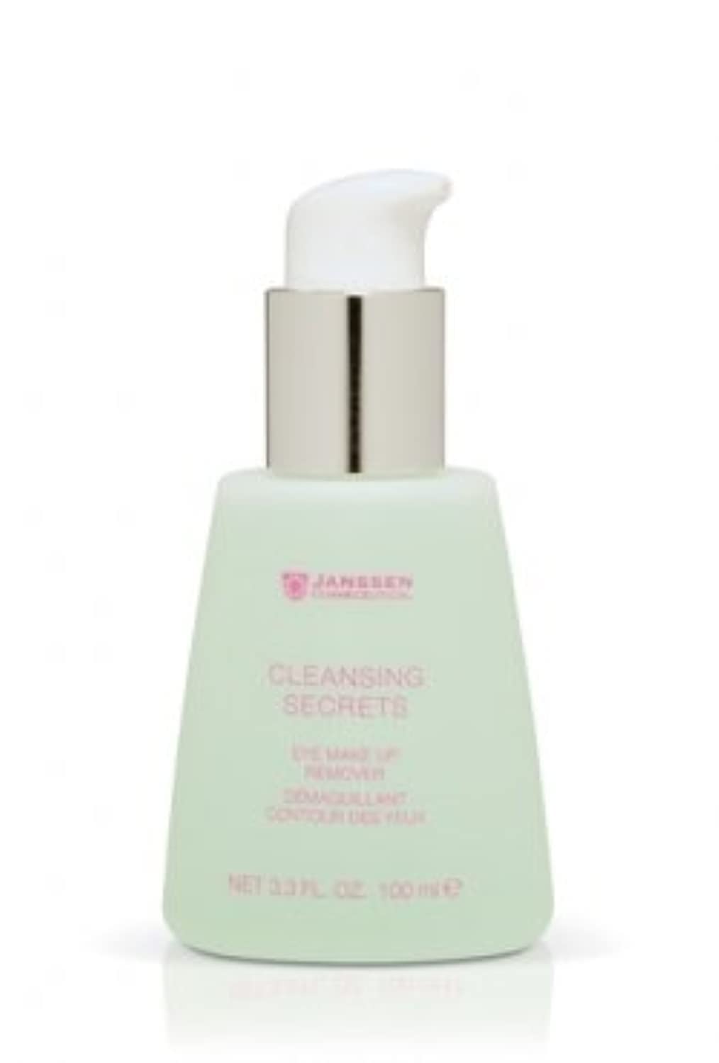 JANSSEN COSMETICS EYE MAKE UP REMOVER 100ML