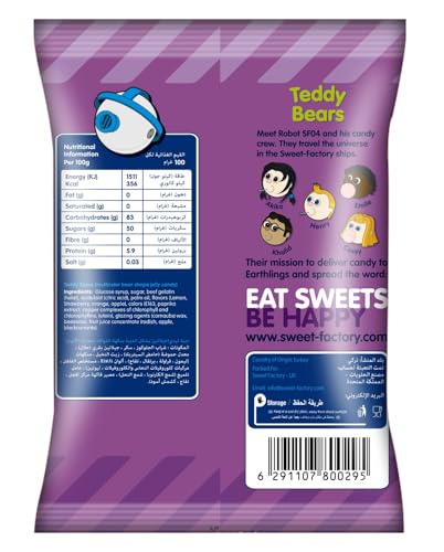 Sweet Factory Teddy Bears Jelly Candies - 160 gm