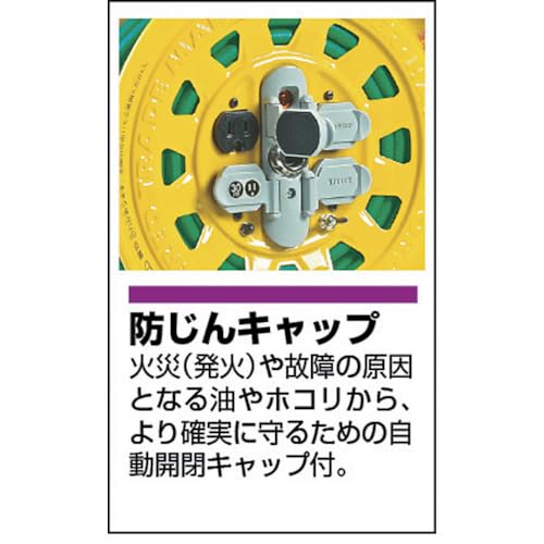 Amazon | トラスコ中山(TRUSCO) プロソフトケーブルコードリール 30m