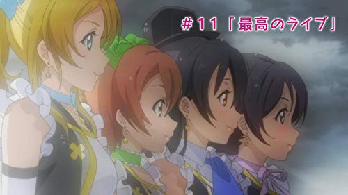 Jared and AL Watch Love Live! #11 - Episode #11: The Greatest Live Performance