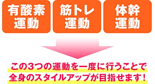 Amazon | TBS公式／ 振動 フィットネス マシン ポルト ウルトラ