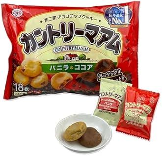 Country Ma'am Chocolate Chip Cookies Vanilla& Cocoa Flavors Bag of 19 Individually Wrapped Japanese Food