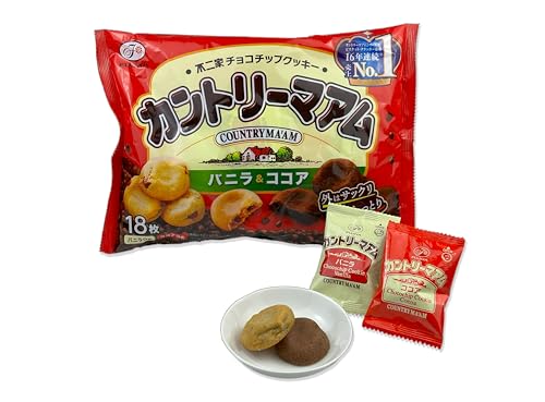 Country Ma'am Chocolate Chip Cookies Vanilla& Cocoa Flavors Bag of 19 Individually Wrapped Japanese Food