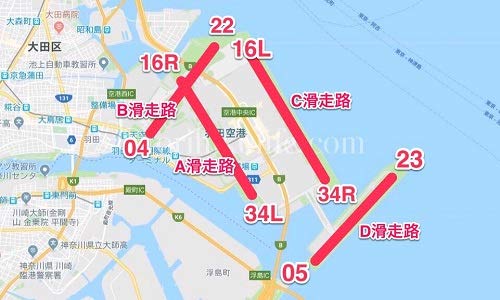 Amazon | R2-L Roteiro空港模型 【滑走路】 （1/400スケール） (1/400