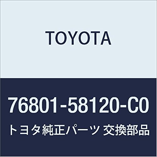 Amazon | TOYOTA (トヨタ) 純正部品 バックドア ガーニッシュSUB-ASSY