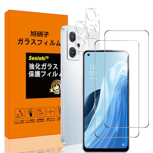 �y2+2���Z�b�g�z 2�� �Ή� OPPO Reno7 A / Reno9 A �K���X�t�B���� + 2�� �Ή� OPPO Reno7 A �����Y�t�B���� �����ߗ� ��U�h�~ �����x�^�b�` �C�A�h�~ OPPO Reno7A �����K���X �t�� �M�����N�V�[ OP