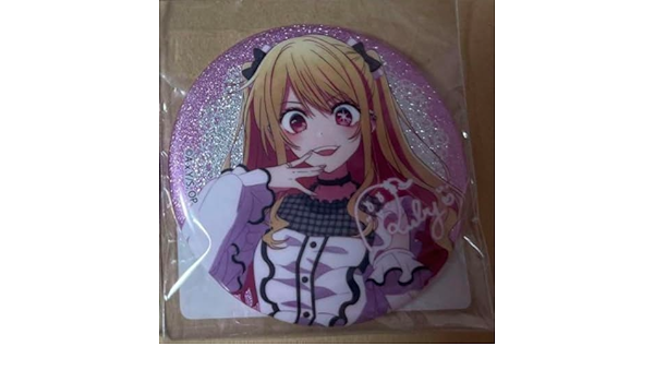 推しの子星野ルビードンキ推し袋グリッター缶バッジ3点