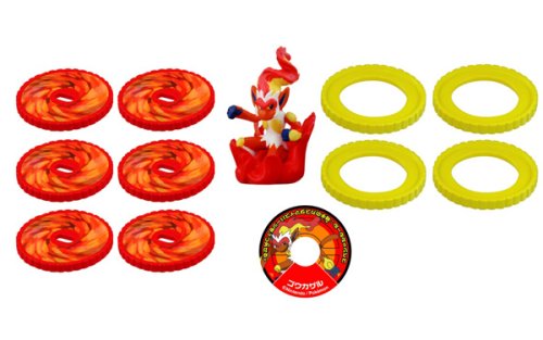 Amazon.co.jp: ポケットモンスターDP バシューン! ブースター