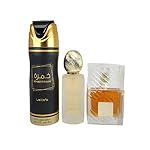 Lattafa Khamrah 3 Pcs Gift Set - Image 3