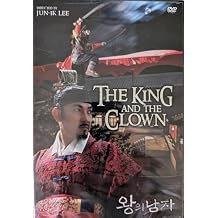 THE KING AND THE CLOWN
