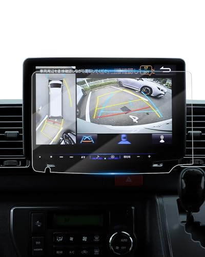 Amazon.co.jp: ruiya ガラスフィルム 新型 アルパイン ビッグX11 新型