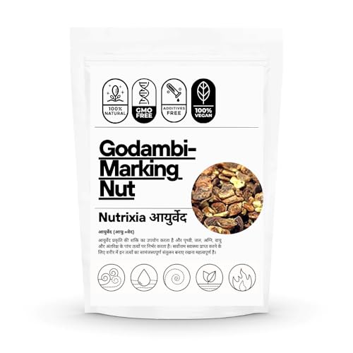 See full amazon price history chart for Godambi-Marking Nut-Bhilawa Seeds Magaj Kernel-Semecarpus Anacardium Seeds-Bhilawa Magaj-Biba (50 Gms) Godambi-Marking Nut-Bhilawa Seeds Magaj Kernel-Semecarpus Anacardium Seeds-Bhilawa Magaj-Biba (50 Gms) (B09NMFWXD6) Amazon Price History, Amazon Price Tracker