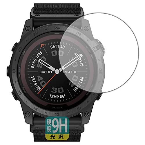 PDA�H�[ GARMIN tactix 7 PRO Sapphire Dual Power�Ή� 9H���d�x[����] �ی� �t�B���� ���{��