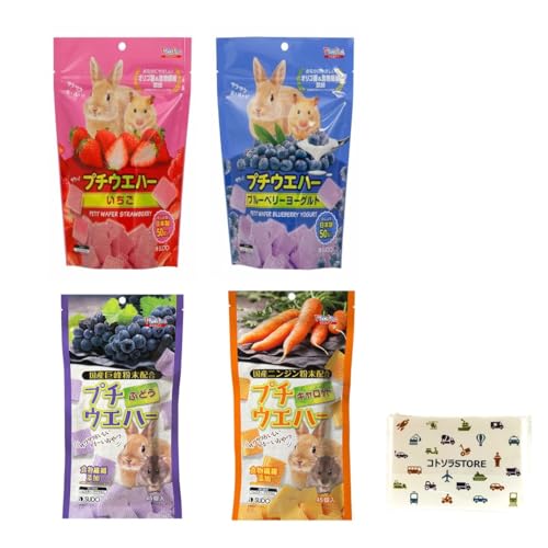 スドー|プチウエハー 4種アソート(いちご、ブルーベリーヨーグルト、ぶどう、キャロット)+コトソラSTOREオリジナルティッシュ付き