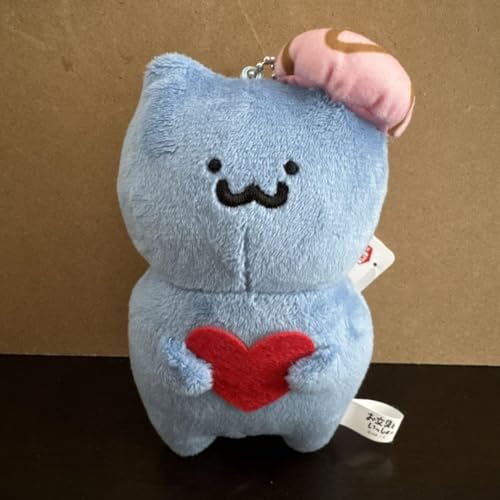お文具といっしょ ボールチェーン付き ハートショコラぬいぐるみ 猫さん