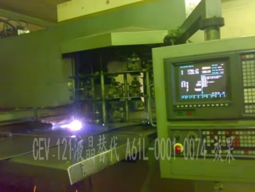 Image of A61l-0001-0074
