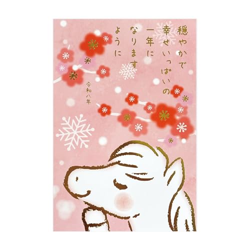 �N���[�Y�s�� 2026�N�ߔN �N��� �����N��͂��� 3�����p�b�N �������� �~�Ɣn