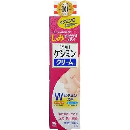 Amazon | アウトレット品 ケシミン クリームd 150g(30g×5箱） | 乳液 
