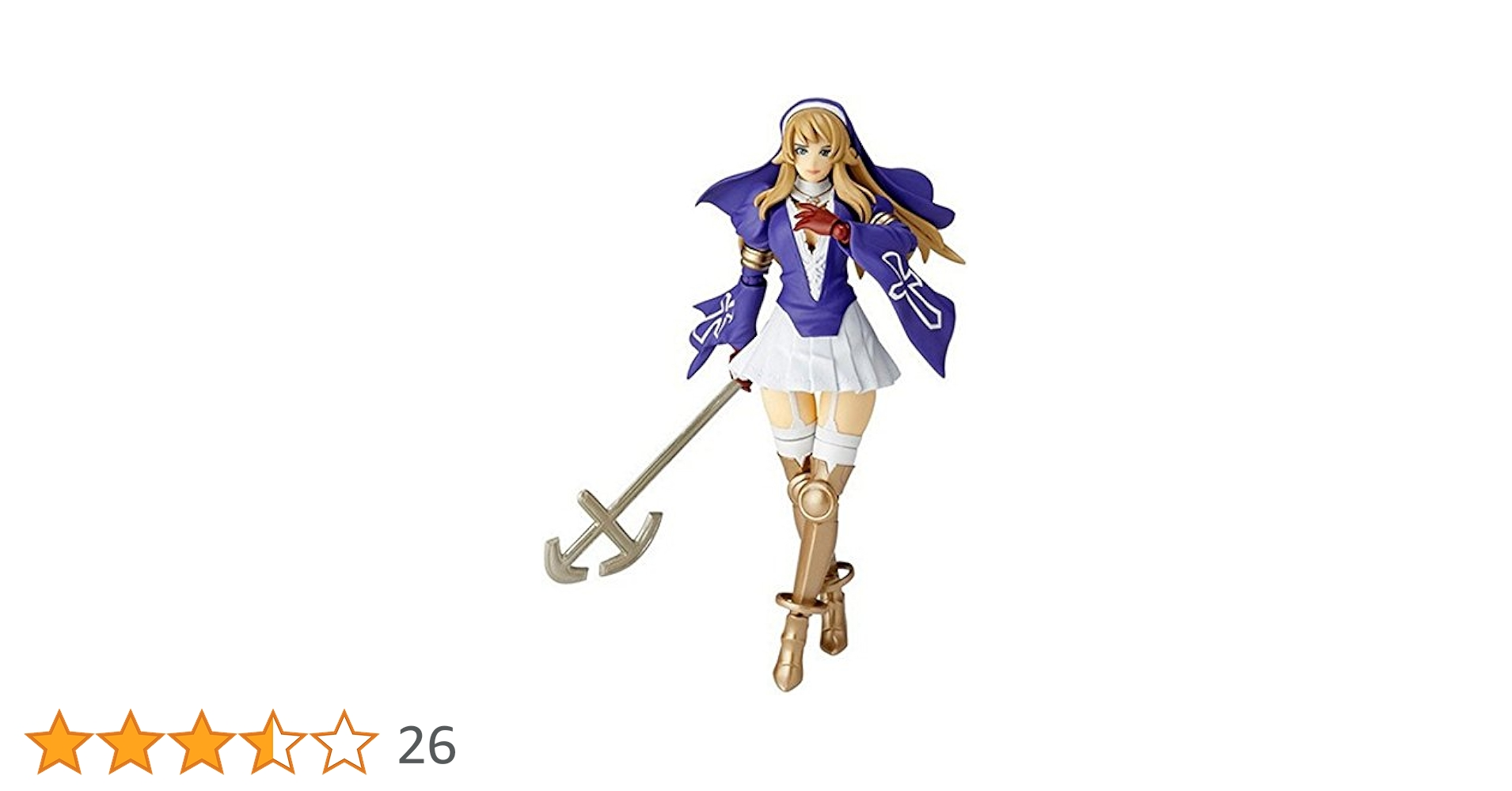 リボルテッククイーンズブレイド リベリオン シギィ 1Pカラーver. Amazon.co.jp: リボルテック シギィ1Pカラー版 リボルテック