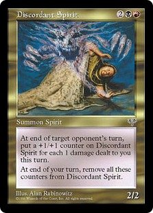 Amazon.co.jp: 英語版 ミラージュ Mirage MIR 不和の精 Discordant
