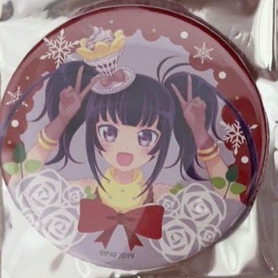 v{Ȃ veB[Y Ȃ ʃobW 2019