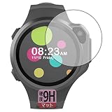 PDA工房 myFirst Fone R1 9H高硬度[反射低減] 保護 フィルム 日本製