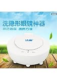 Kowellsonic CE-4200 USB Mini Ultrasonic Contact Lens Cleaner Kit Daily Care Fast Cleaning New-White