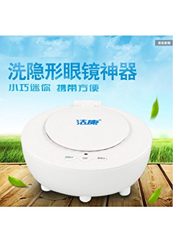 Kowellsonic Ce-4200 Usb Mini Ultrasonic Contact Lens Cleaner Kit Daily Care Fast Cleaning New-White #TOP1