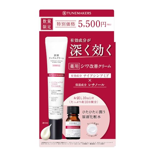 `[[J[Y VPN[ 򕔊Oi tNN[ 15gitێ ~jTCY10mltj