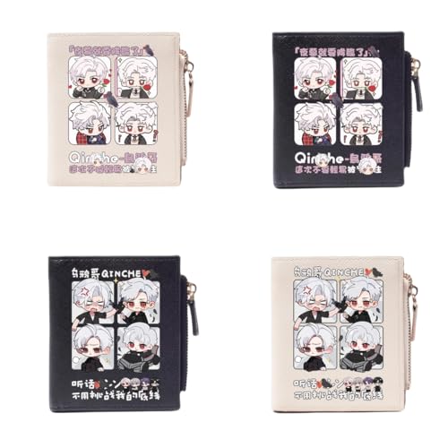 Love and Deepspace Sylus Wallets PU Leather Mini Coin Purses with Multiple Card Slots (Wallets-A)