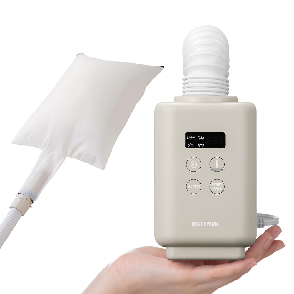 Amazon | 【セット販売】アイリスオーヤマ ふとん乾燥機 カラリエmini