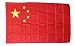 China - 3'x5' Polyester World Flags