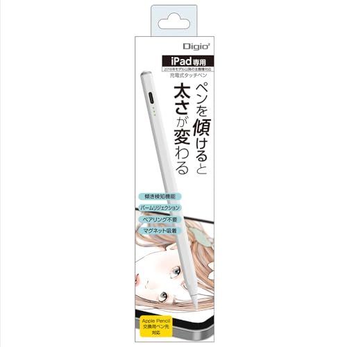 yu様専用ページ】ステージ2絵本フルセット＋タッチペン えんぴつ