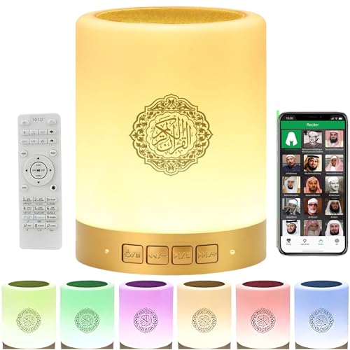 Quran Speaker Smart Touch LED Lamp 18 Reciters & 14 Translations Islamic Night Light with Remote Control MP3 & TF Card Support Rechargeable Quran Learning Device (SQ-112)