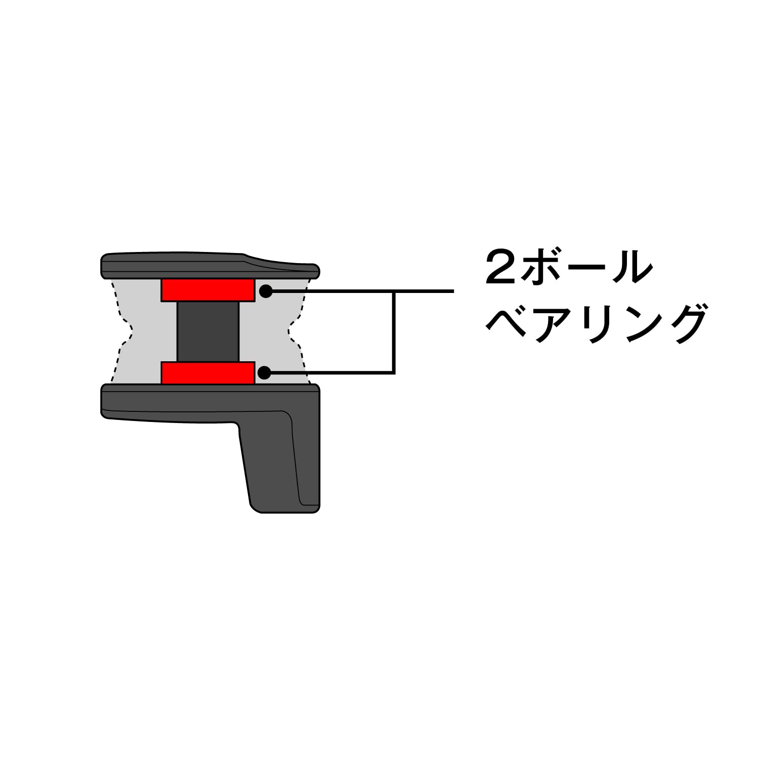 Daiichi Seiko High Speed Recicler 33065