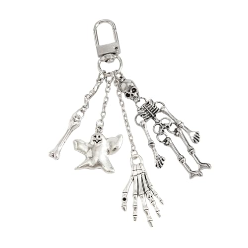 スカル キーホルダー」の人気商品一覧 | 安い商品を通販サイトから探す