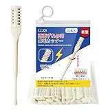 鼻毛カッター 手動 鼻毛切り 両面ずれ刃 使用簡単 安全 痛みなし 収納バッグ付き 持ち運び便利 メンズ レディース