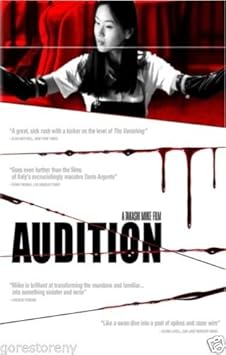 poster de audition