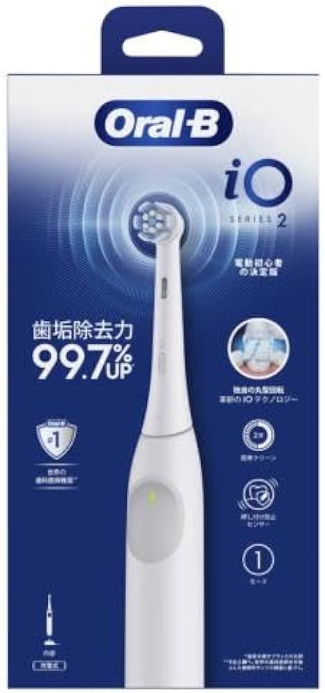 【新品2箱入り】ブラウン オーラルB iO2 電動歯ブラシ ホワイト 楽天市場】P&G ブラウン オーラルB iO2シリーズ ホワイト 電動