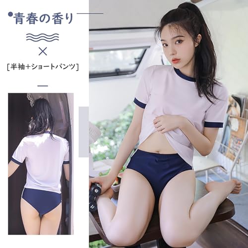 [insdidi] 体操服 ブルマ 体操着 セット コスプレ セクシー 女子高生 中学生 レディース コスチューム 過激 エロ 誘惑 かわいい 可愛い cosplay 仮装 イベント 衣装 フリーサイズ - 画像4